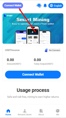 Регистрация